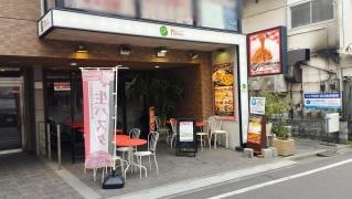 パドマ（ＰＡＤＭＡ）