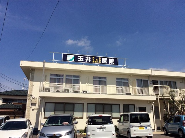 投稿写真2