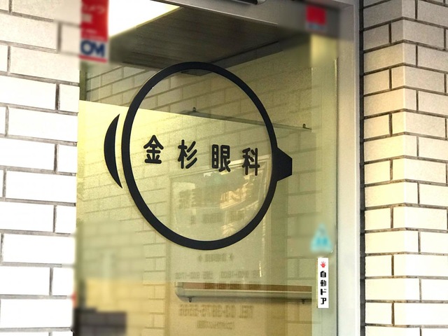 投稿写真4