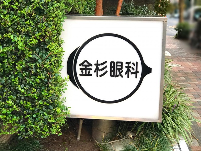 投稿写真2