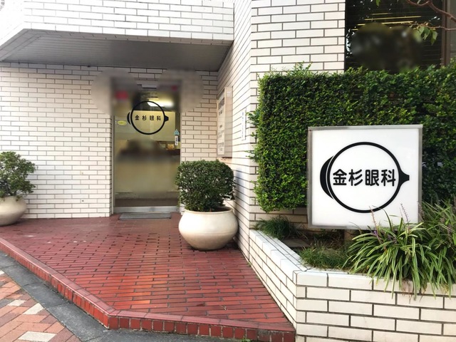 投稿写真1