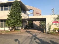 はまだレディスクリニック