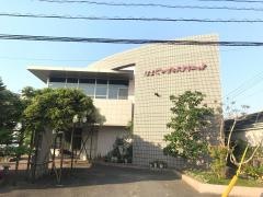はまだレディスクリニック