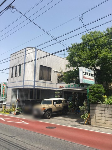 投稿写真1