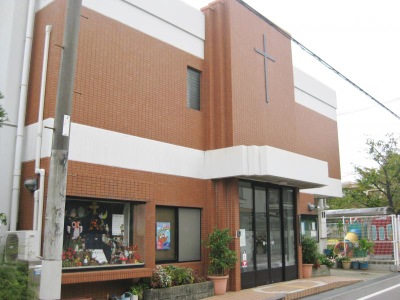 旅探 たびたん カトリック武庫之荘教会 尼崎市武庫之荘