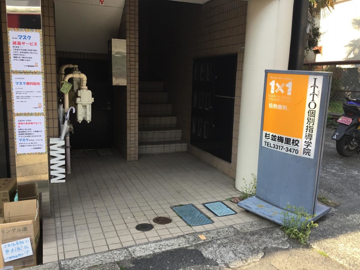 入り口付近