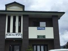 東洋整体翔夢