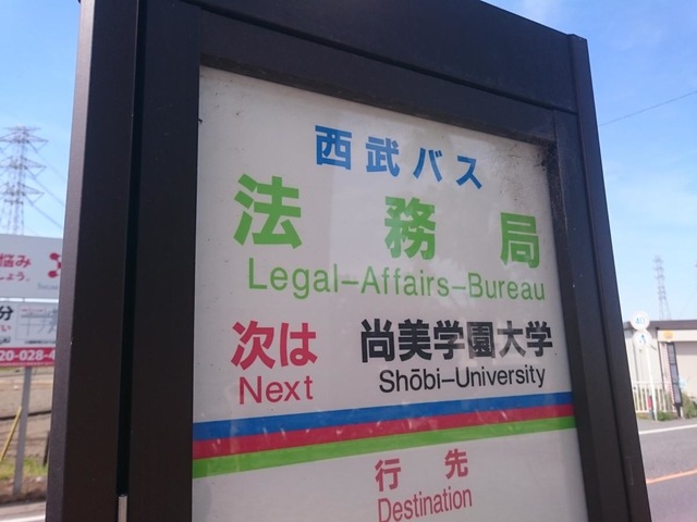 投稿写真7