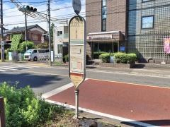 「スポーツセンター入口」バス停留所