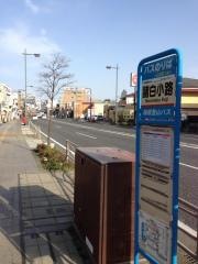 「諸白小路」バス停留所
