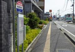 「郡農協前」バス停留所