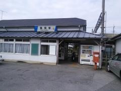 藤岡駅