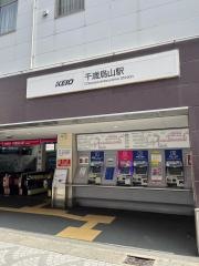 千歳烏山駅