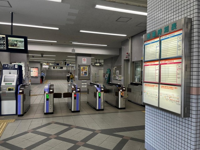 曽根駅