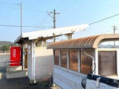 足守駅