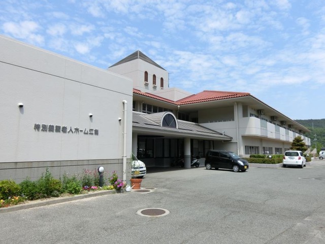 江能