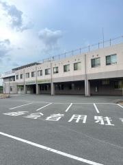 青風苑