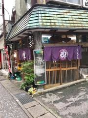 そば処　やまぐち