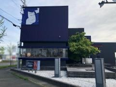 洋麺屋五右衛門　浜松有玉店