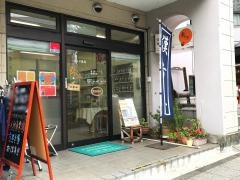 あんず薬局新横浜店
