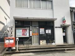 倉敷本町郵便局