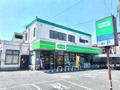 ミニコープ常盤平店