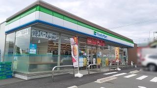 ファミリーマート　一宮下浅野店