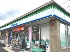 ファミリーマート　おわせ矢浜店