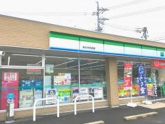 ファミリーマート　おわせ矢浜店