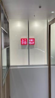 ユニクロ　グランエミオ所沢店