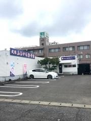 武雄ふるかわ整骨院