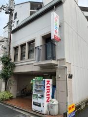 グループホームなでしこ富士見町