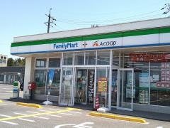 ファミリーマート　Ａコープしんじ店