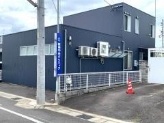岐阜中央クリニック