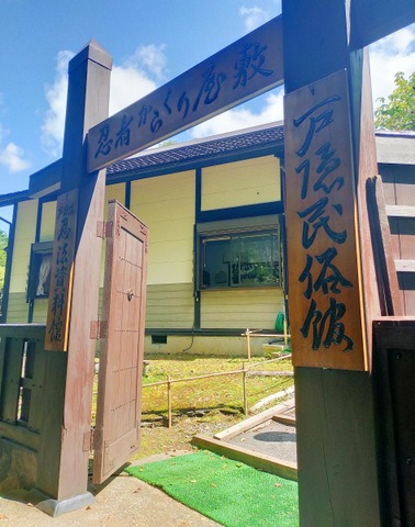 投稿写真6