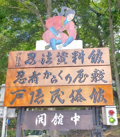 投稿写真4