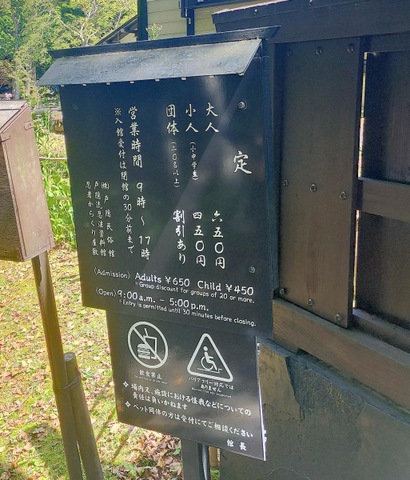 投稿写真3