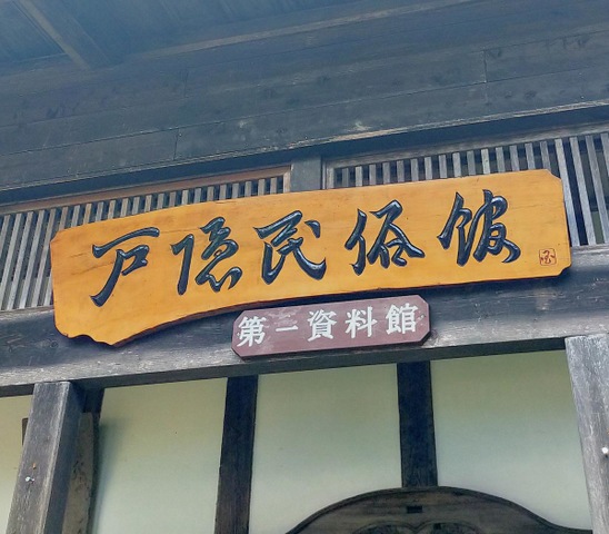 投稿写真2