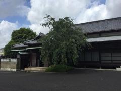 道栄寺