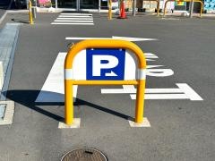 ウエルシア　船橋行田店