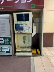 カスミ　フードスクエアひたちなか笹野店