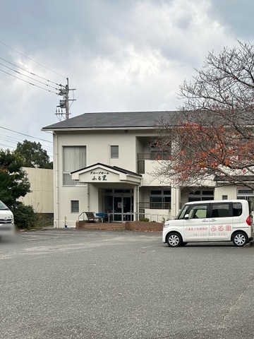 介護老人保健施設ふる里 施設外観