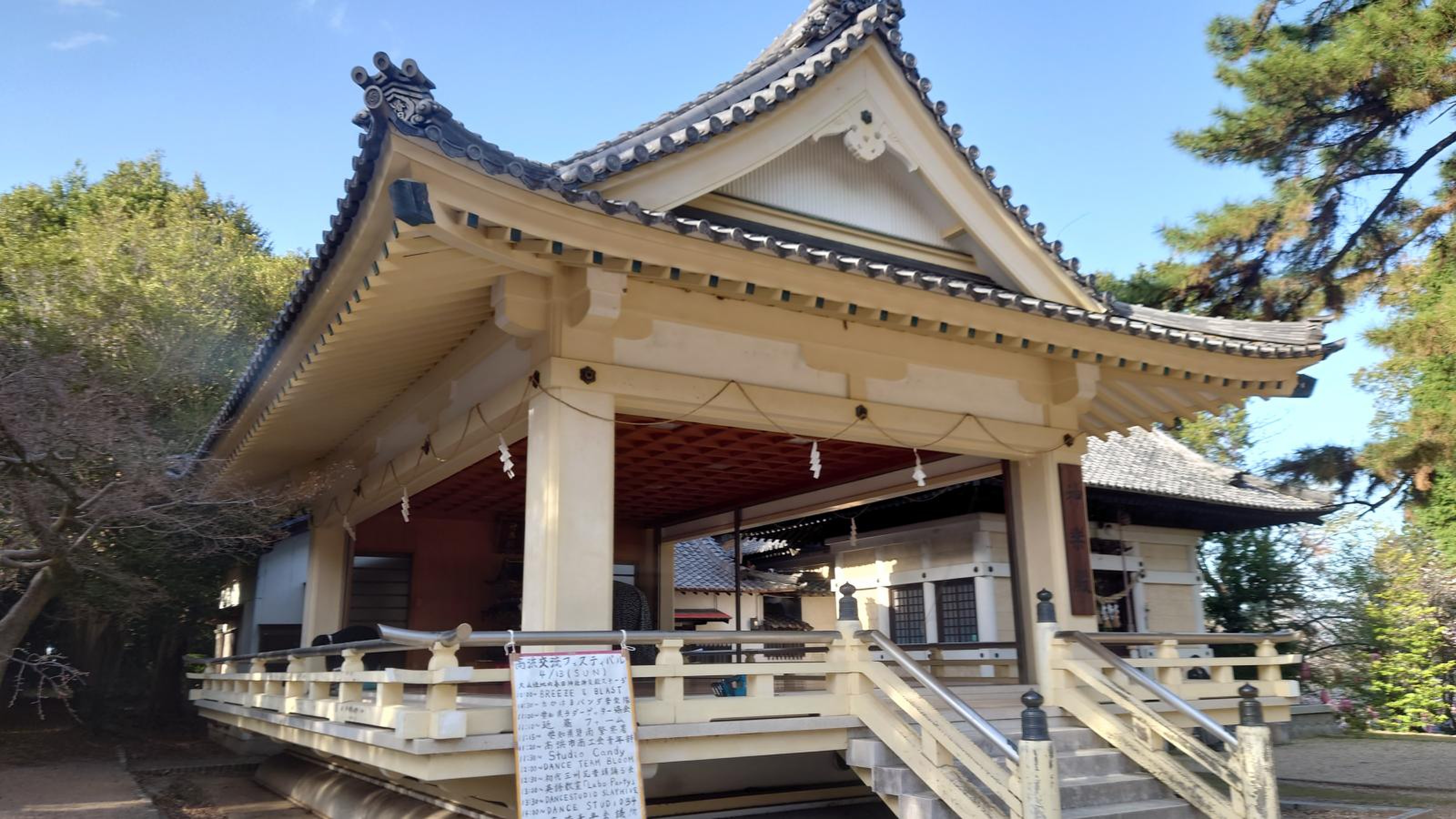 高浜 市 春日 神社(02)