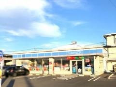 ローソン　北上大堤店