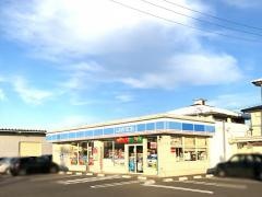 ローソン　北上大堤店
