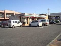 セブンイレブン　入間下藤沢店