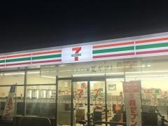 セブンイレブン　入間下藤沢店