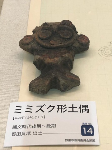 投稿写真1