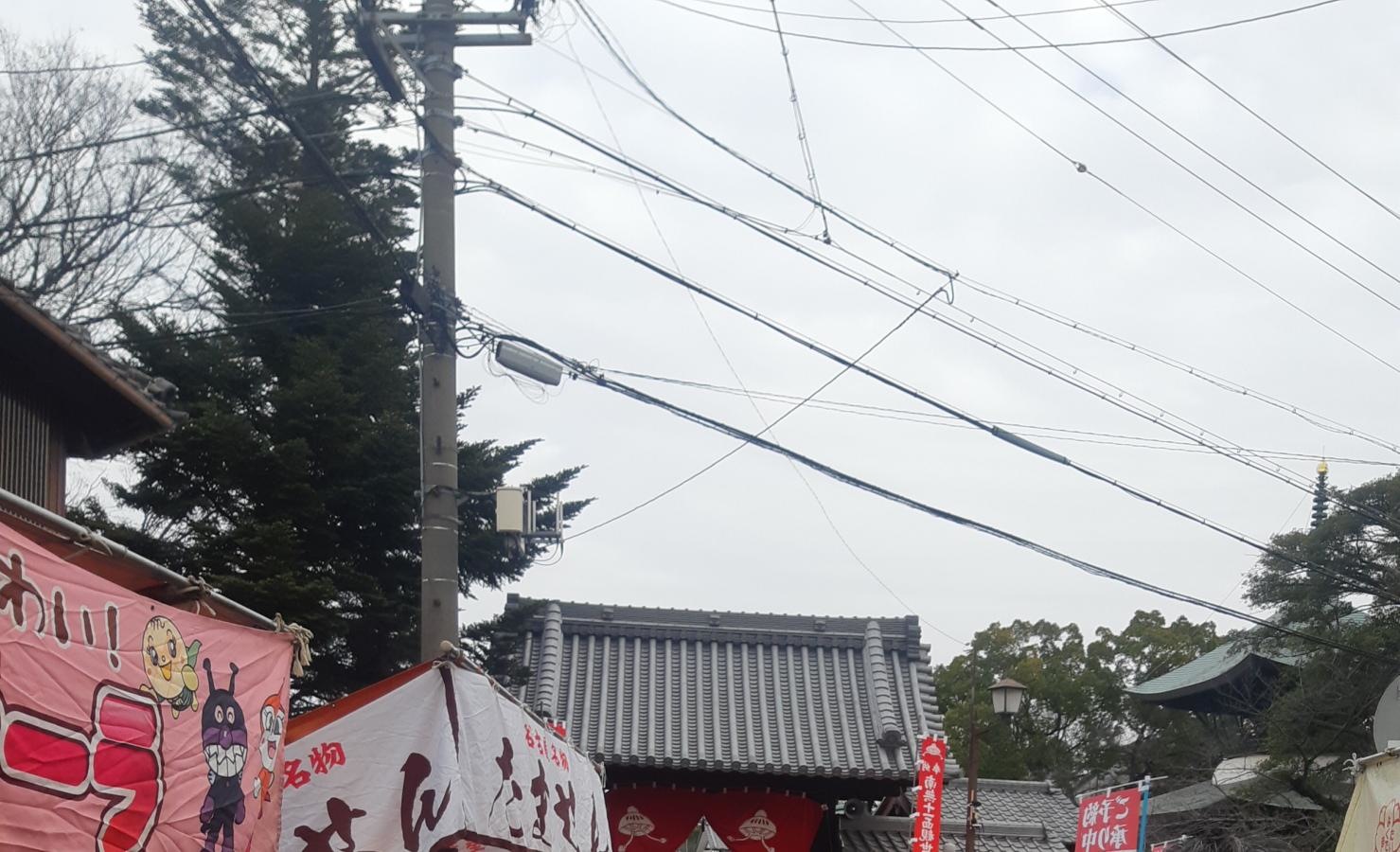 笠寺観音