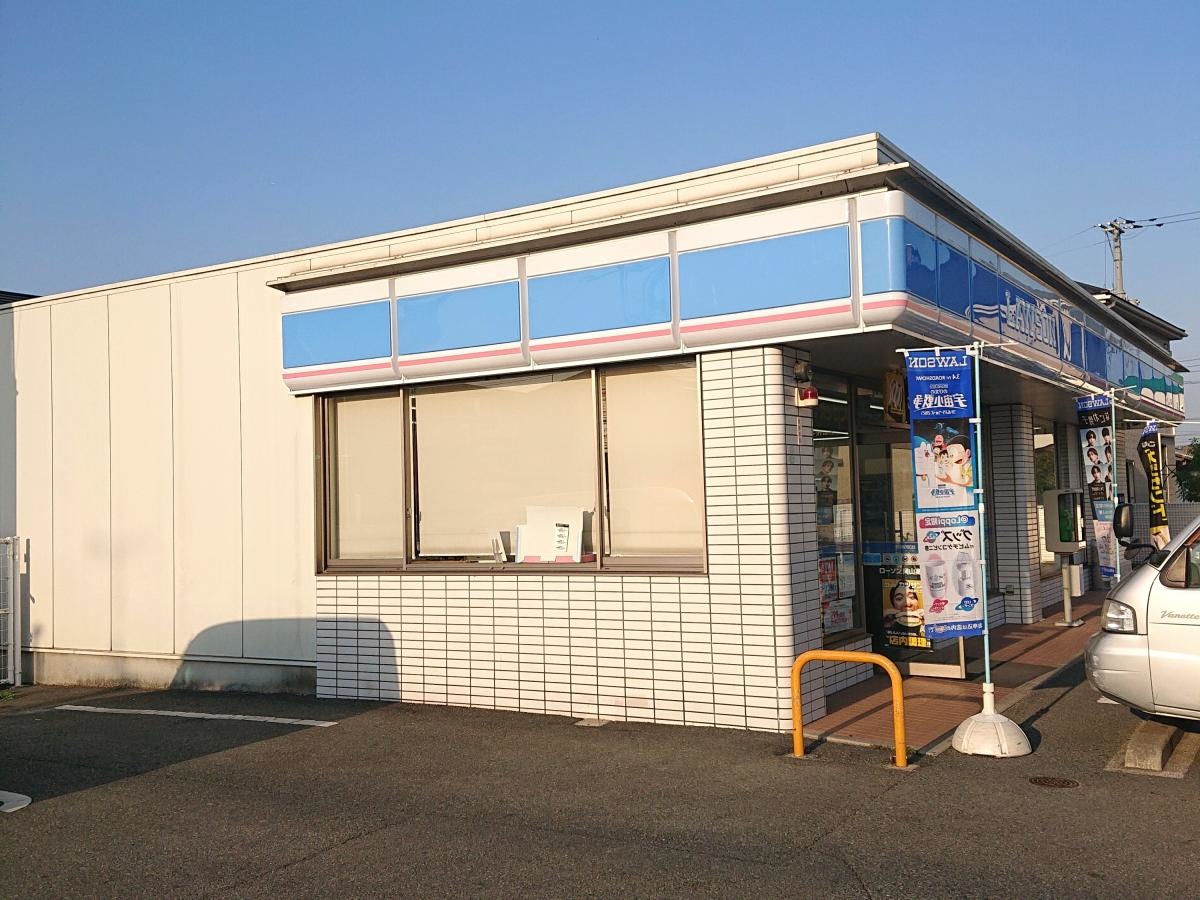 ローソン 岡山高屋店